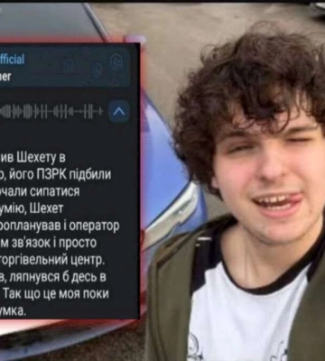 Блогер Потеряйло Кучер знову спрацював у інтересах росіян 