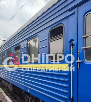 Задержки до 14 часов: поезда из Днепра значительно отклонились от расписания из-за обстрелов