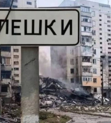 Рада церков закликала Папу Римського допомогти врятувати мешканців Олешок від голоду
