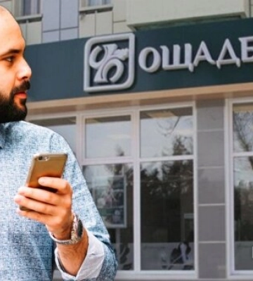 Гроші викрадені шахраями можна повернути: суд стає на бік ошуканих
