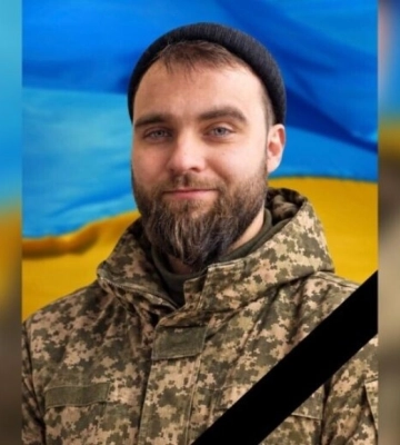 Захищаючи Україну загинув Михайло Ткаченко з Камяʼнського