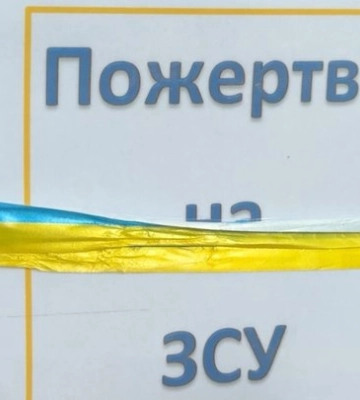 Чоловіки – на фронті, жінки – за трактори: як живе село на Волині