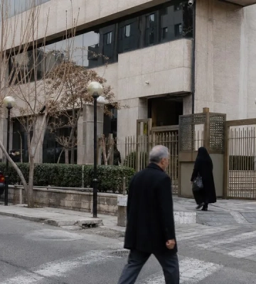 Франция вызовет посла Ирана из-за закрытия центра в Тегеране — Daily Maverick