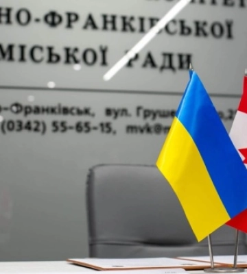 Івано-Франківськ і канадський Нью-Вестмінстер стали побратимами