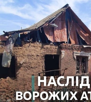 Атаки БпЛА, авиабомбами и артиллерией: как на Днепропетровщине прошла ночь на 21 сентября