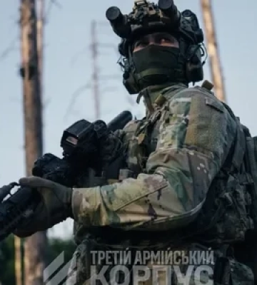 Операція «Вівальді»: ЗСУ звільнили два населені пункти на Донеччині