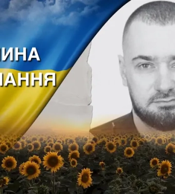 Поліг під час виконання завдання на Донеччині. Згадаймо Михайла Штинду
