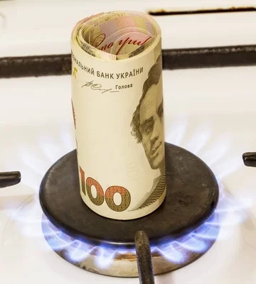 Скільки коштуватиме газ у жовтні: тарифи основних постачальників