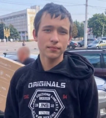 Розшукується 15-річний Данило Захаров з Чопа: підліток зник на Дніпропетровщині