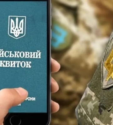 Спрощену процедуру повернення із СЗЧ скасовано: що змінилося для військових