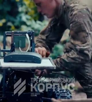 Роботи замість піхоти: Третій корпус десантував НРК у тил окупантів на Донеччині
