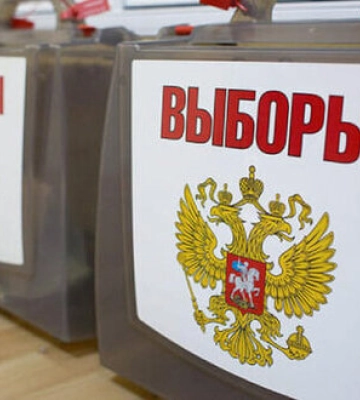 ФСБ заявила о задержании жителя оккупированного Донецка, который якобы готовил взрыв возле "избирательного участка"