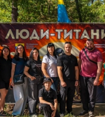 У Житомирі пройшов фестиваль військового братерства «Люди-титани»